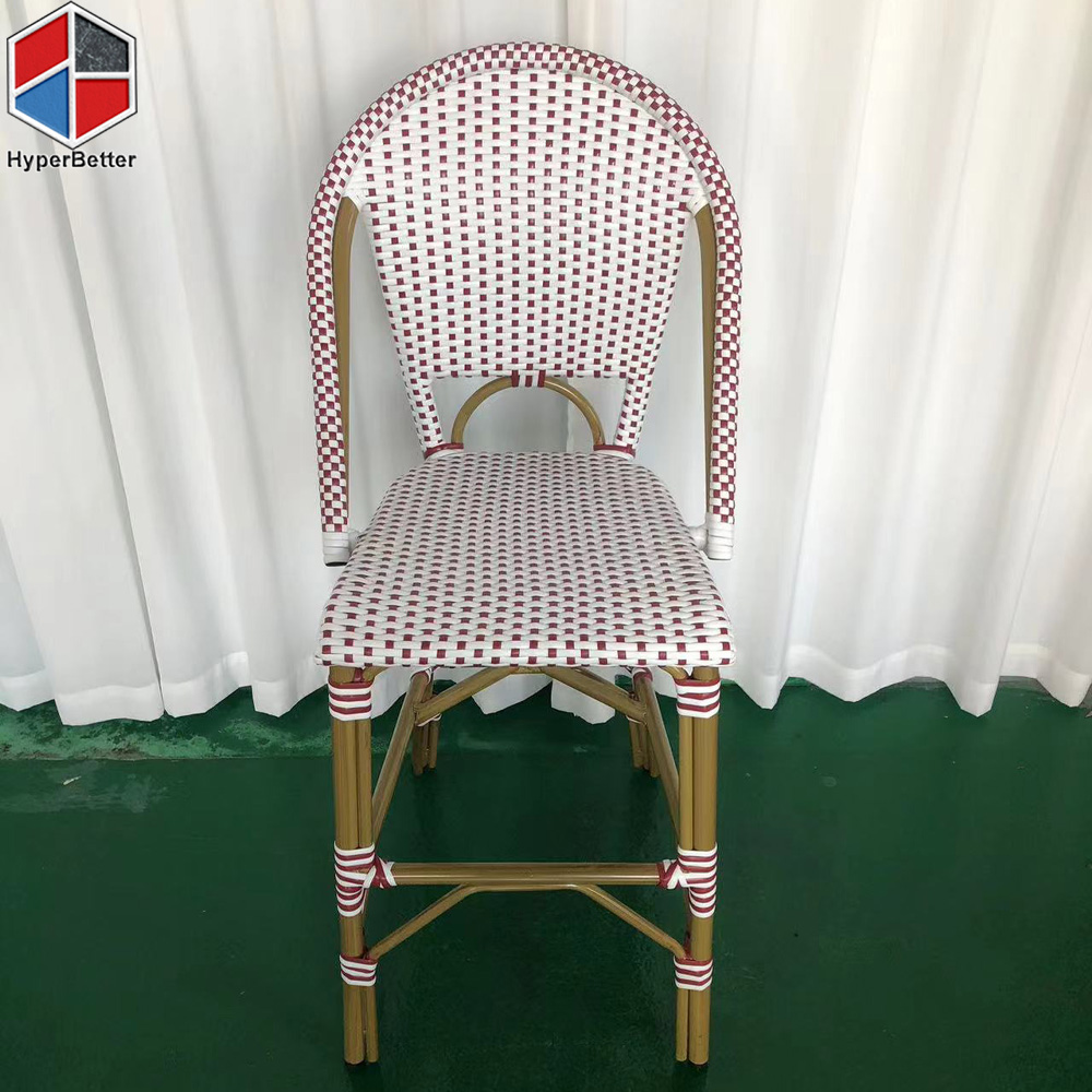 Red white rattan bar stool